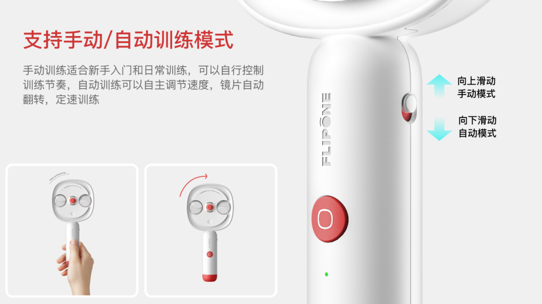 微信图片_20250414103254.png