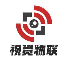 视觉物联