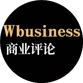Wbusiness商业评论