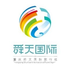 重庆舜天国旅