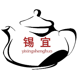 锡宜