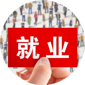 副业搞钱1社