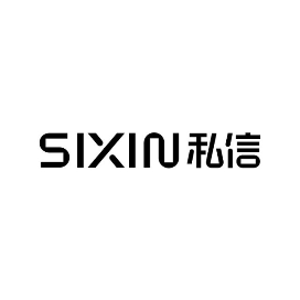 SIXIN私信品牌官方号