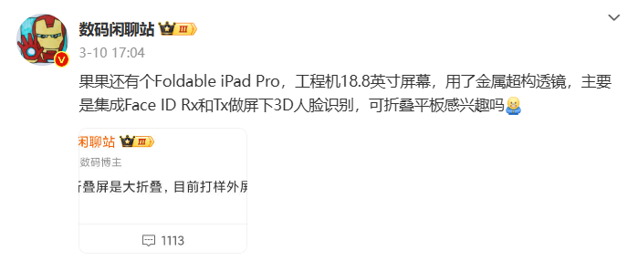 48249ed80502084db10711be98750558