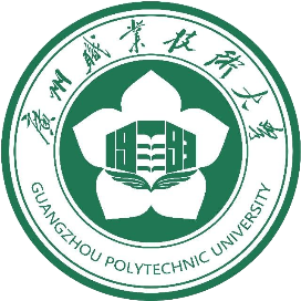 广州职业技术大学