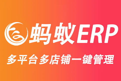 莆田市蒋林网络科技有限公司