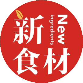 新食材