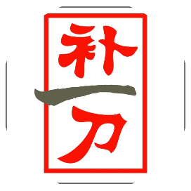 补壹刀 自由微信 Freewechat