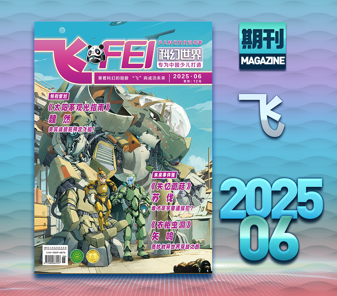 微信图片_20250529150734.png
