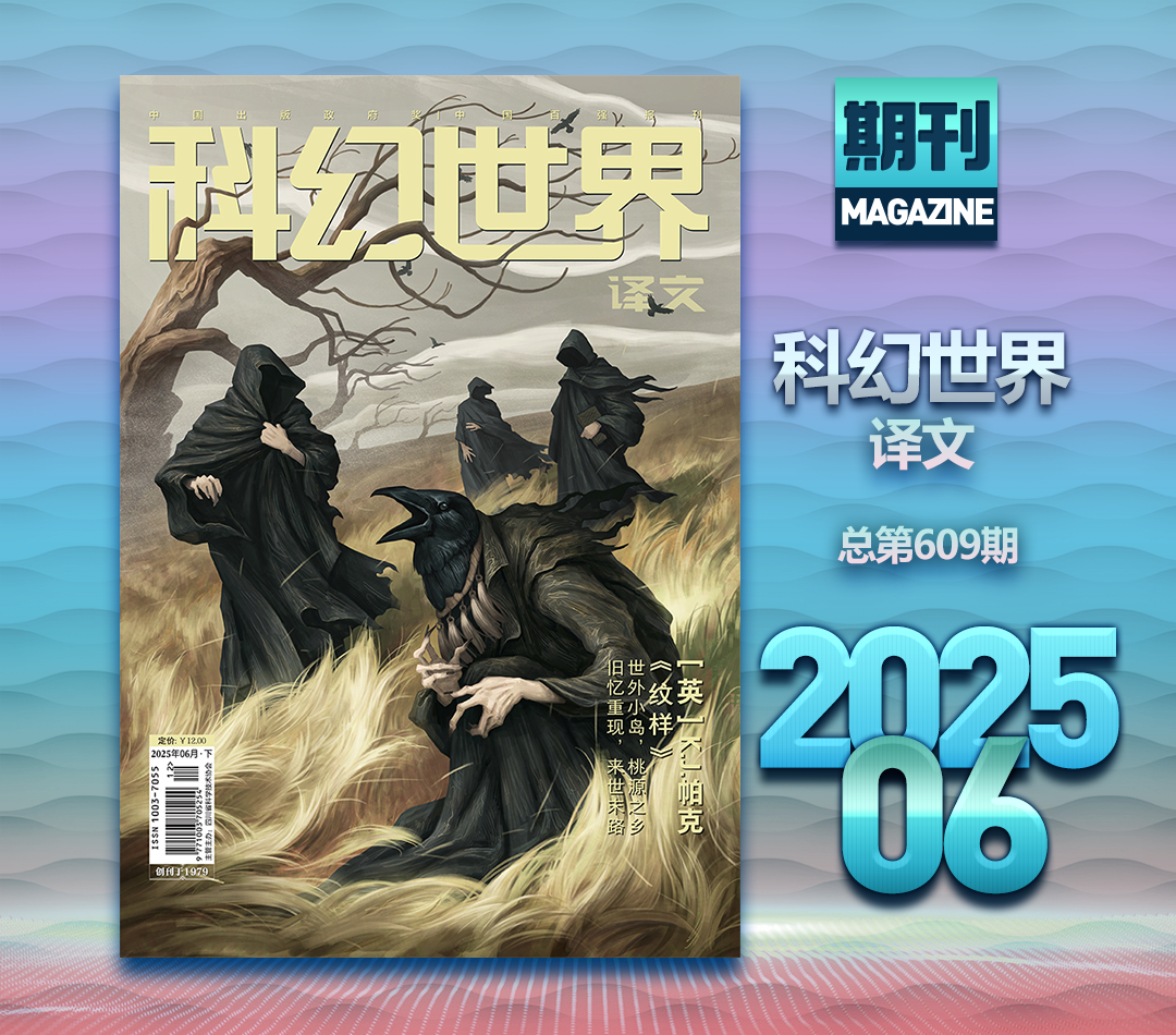 微信图片_20250529150725.png