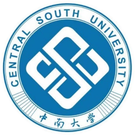 中南大学