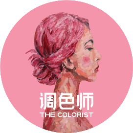 THE COLORIST调色师