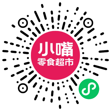 小嘴零食超市线上商城