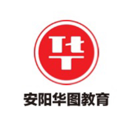 安阳华图教育