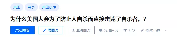 性4p真实过程与经历_青少年性犯罪的真实经过_新闻真实性