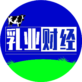 乳业财经