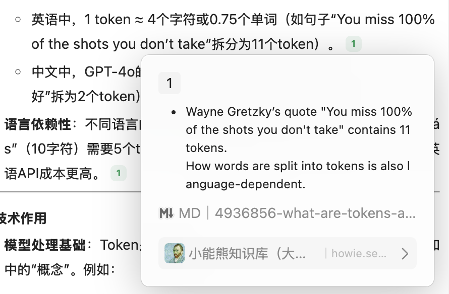 openai 官方