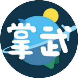 掌上武大