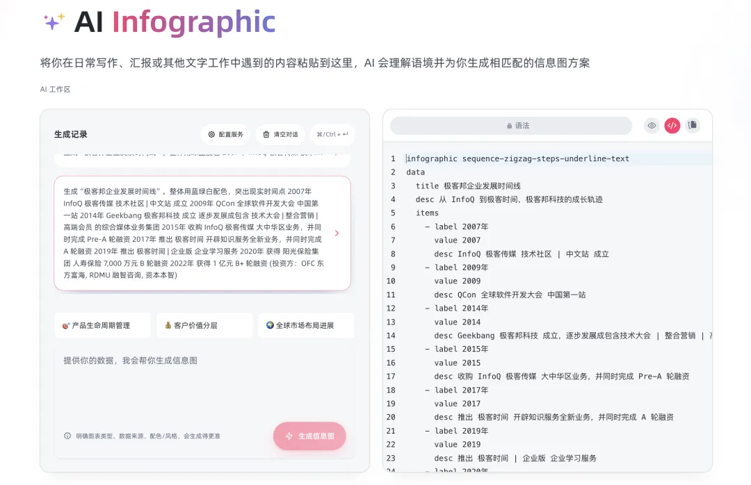 截屏 2025-12-29 20.17.10.png