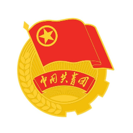 暨南大学团委