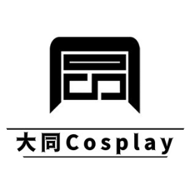 大同cos吧