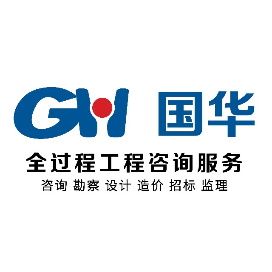 湖北国华项目管理