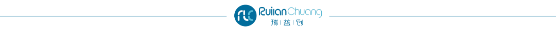瑞蓝创02.png