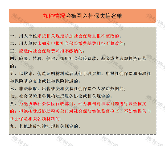 5500工资交多少税_南京工资5000交多少税_7000工资交多少税