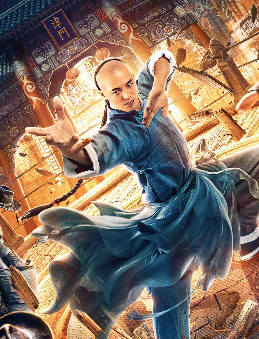 گۇمپا پىرى خو يۈەنجيا 