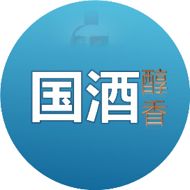 国酒醇香