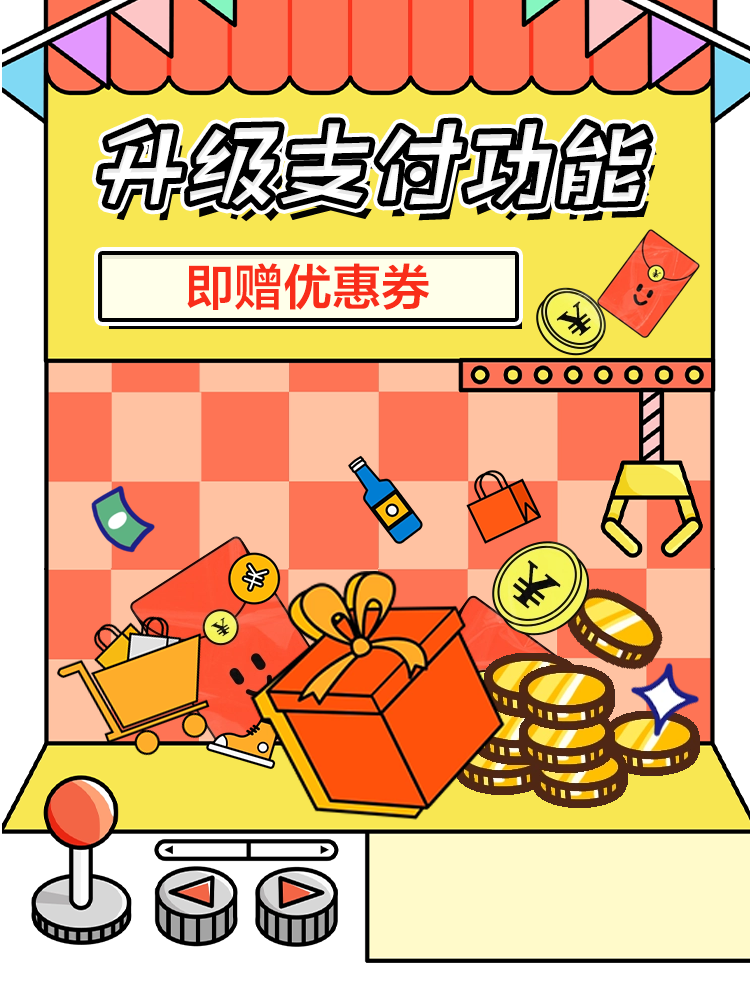 如何在TP钱包APP中安全地扫描二维码？_钱包扫一扫_扫码钱包下载