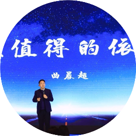 曲晨超考研英语