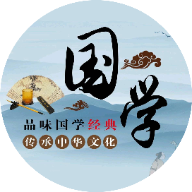 一陌诵读