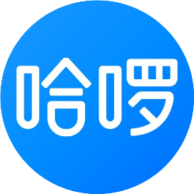 哈啰服务号