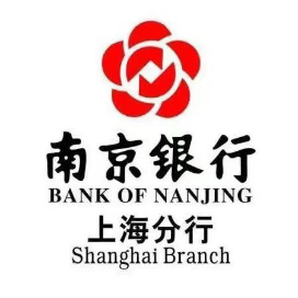 南京银行上海分行