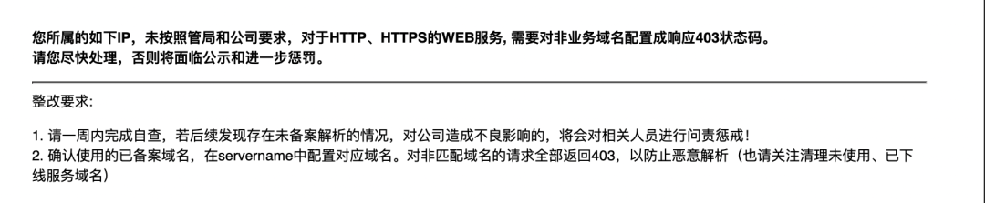 截屏2025-03-14 10.00.12