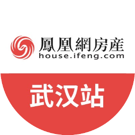 凤凰网房产武汉