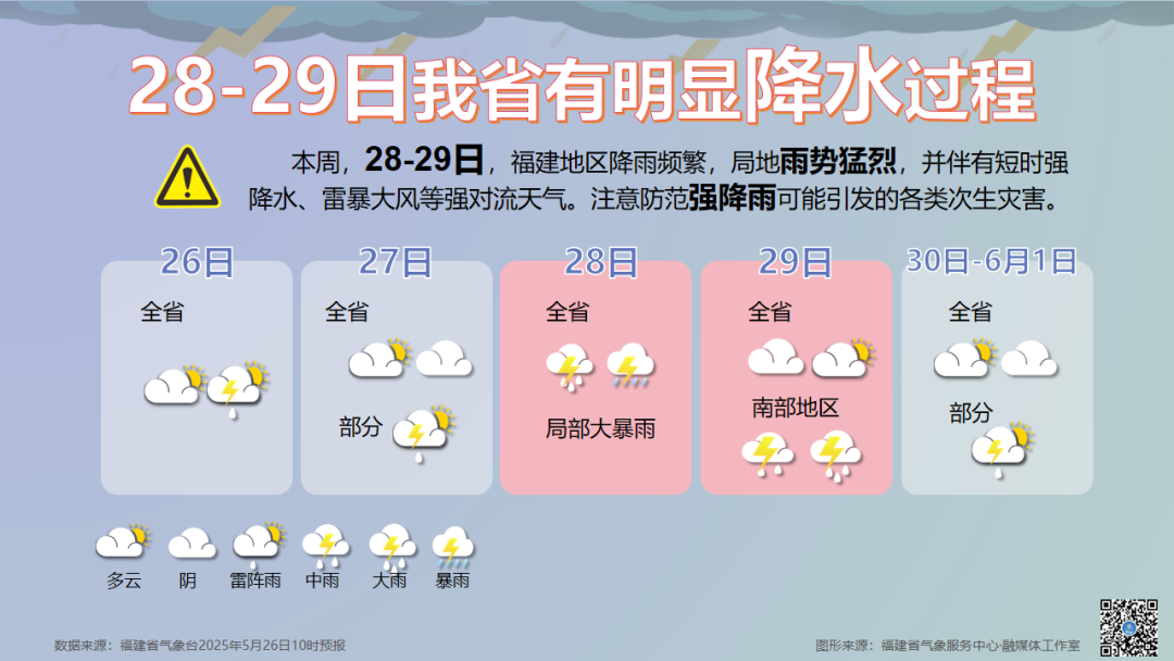 8ea8a7b198469c227b68321c70dcdc29.png