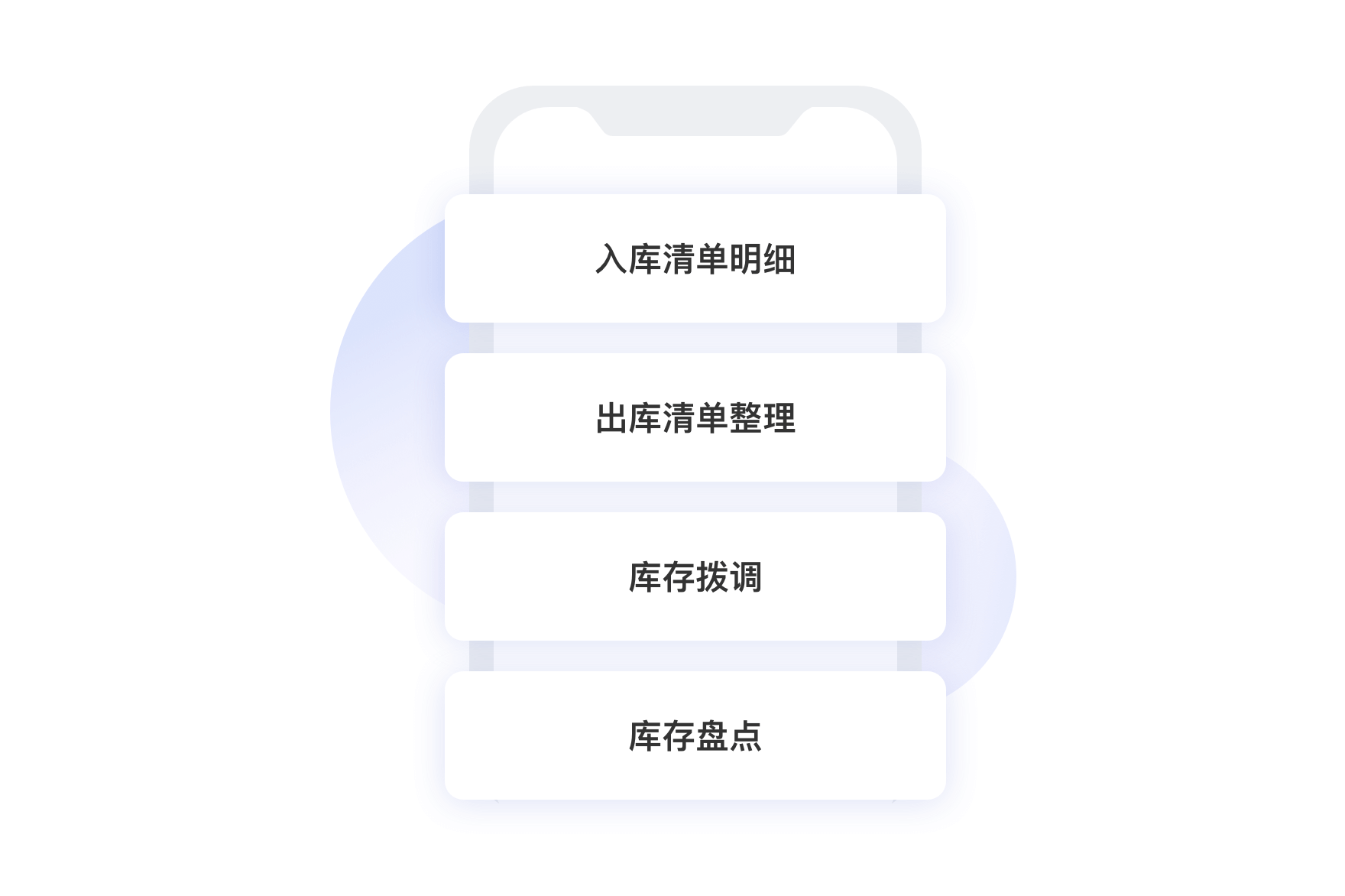 莆田市城厢区罗威娜网络工作室