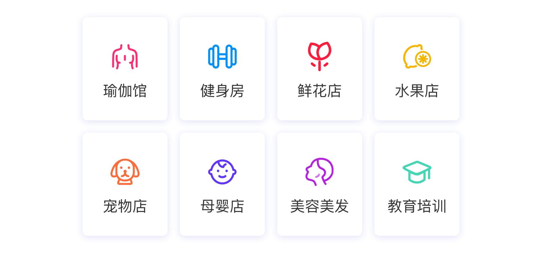 莆田市城厢区罗威娜网络工作室