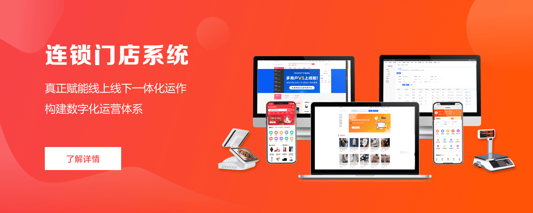 莆田市城厢区罗威娜网络工作室