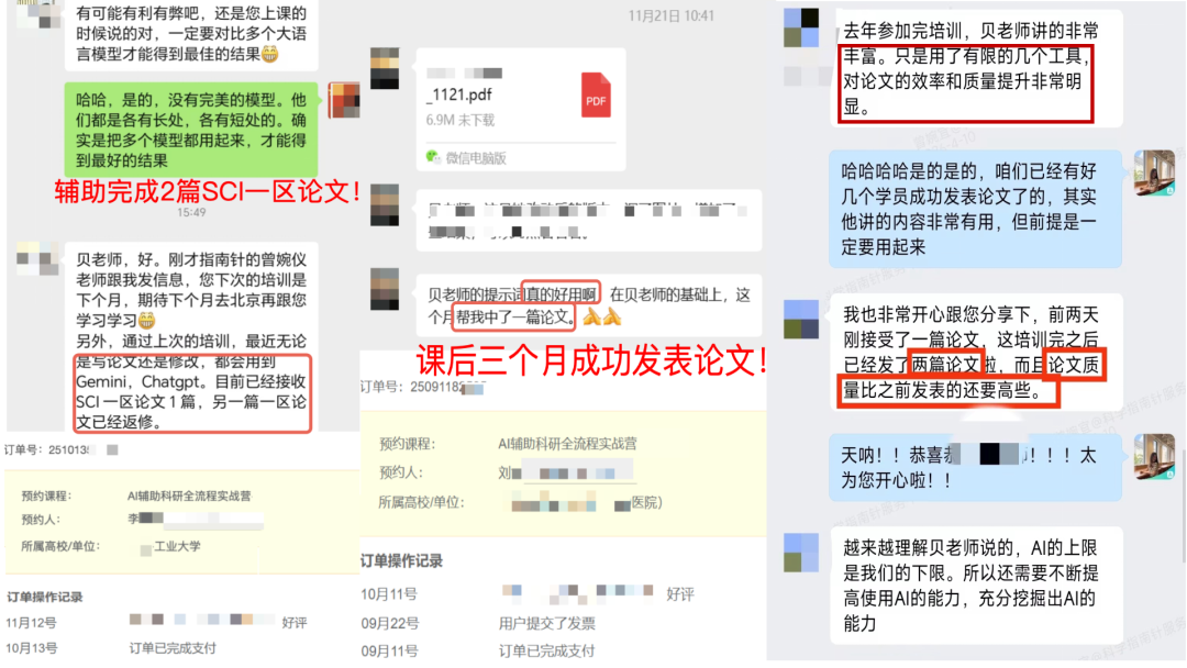 9f138a05ee9b4cddb980f30274dd29c8.png