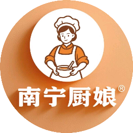 南宁厨娘