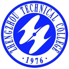 郑州职业技术学院