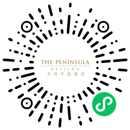 北京王府半岛酒店商城