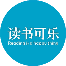 读书可乐