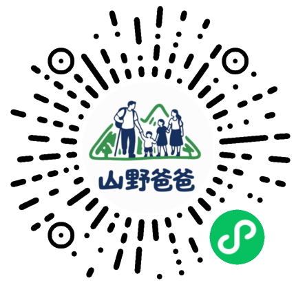 山野爸爸亲子户外