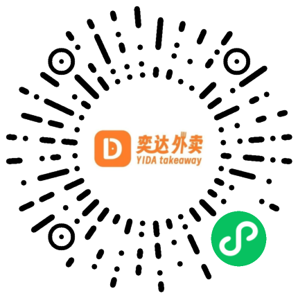奕达校园外卖