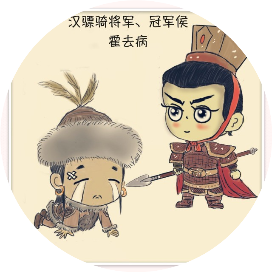 最牛小学生画说最萌历史