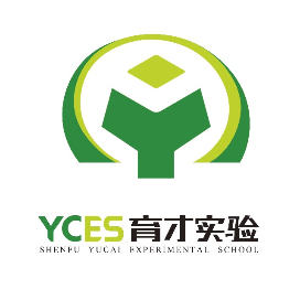 沈抚育才实验学校